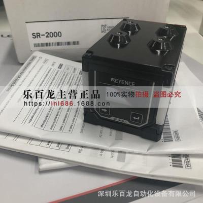 现货士op-88305控制电缆(支持nfpa79)直角连接器5m基恩全新