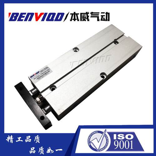 气动双轴气缸TDA/TN20X100不旋转双活塞气缸双杆气缸本威气动