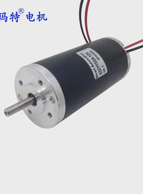 52zyt02b高力52mm高转速10000rpm直径矩永磁有刷直流电机