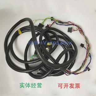 现货供应A660 T082T081发那科FANUC机器人线材现货议价清仓 4005