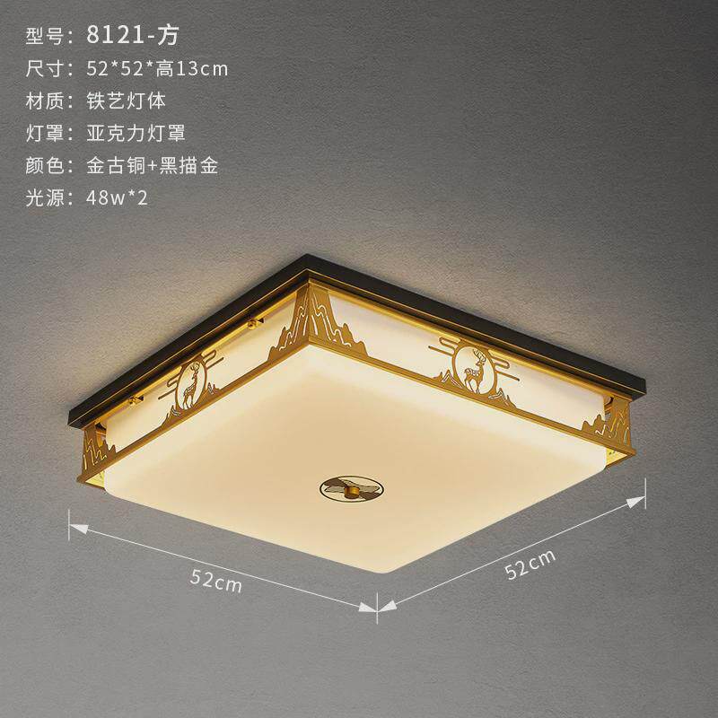 灯饰奥洛led吸顶灯客厅灯饰新中式卧室书房2024新款中国风灯具