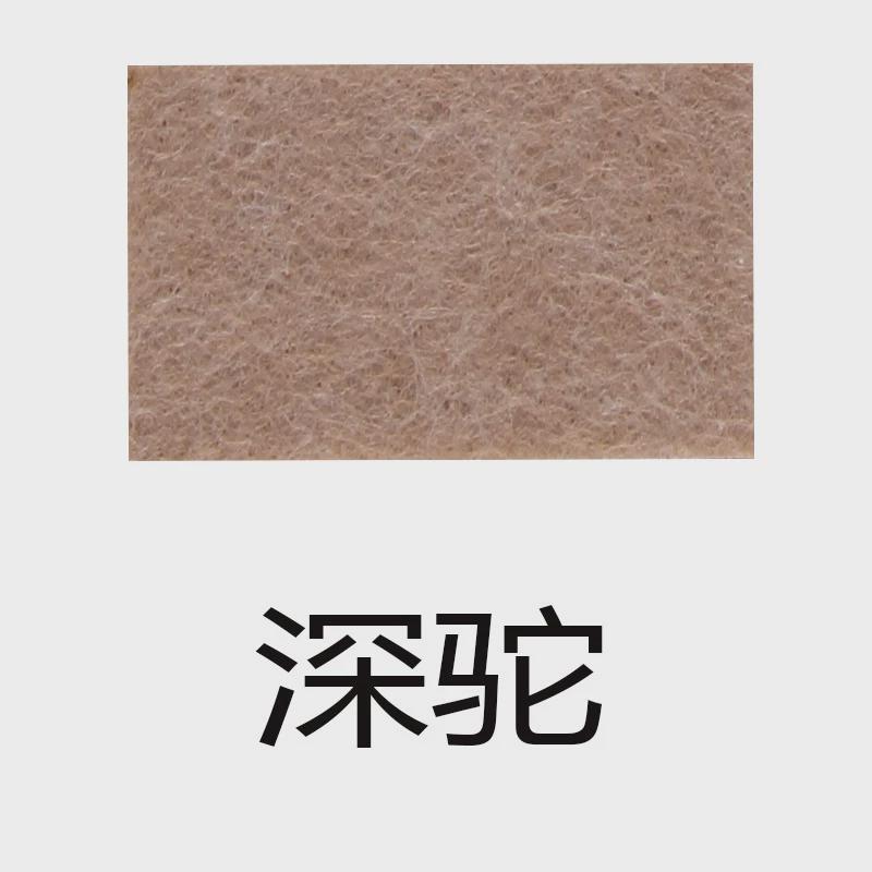 毛毡板幼儿园毛毡墙贴家用照片墙挂式留言板展示板软木板创意墙贴