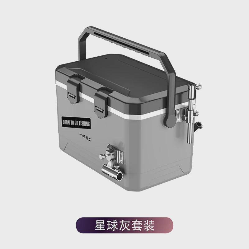 一帆精工2024新款超轻18升小钓箱多功能可坐轻量化保温钓鱼箱