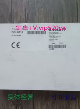 现货供应全新未拆封巴鲁夫BGL001JBGL50A-001-S49槽型传感器现货