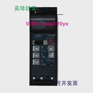 控制 0AA1框架断路器附件ETU45B旧款 现货供应西门子3WL9314 5AA00