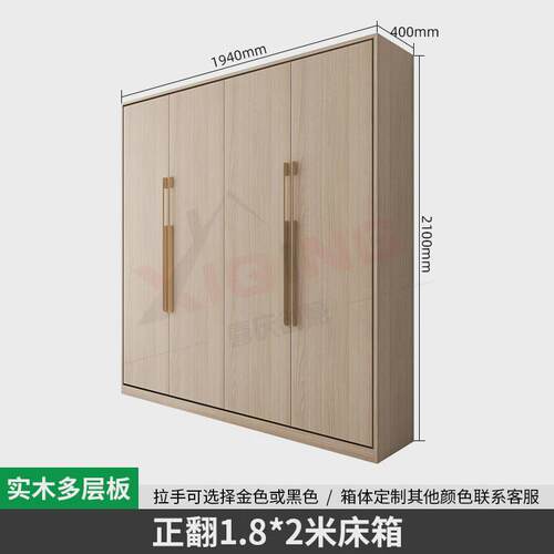 bl十年工厂隐形床墨菲床架壁隐藏多功能侧翻板床四龙骨床五金配件