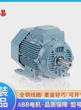 abb铝壳m3aa80c21.1kw2极铝用途过程壳全封闭鼠笼三相低压380v