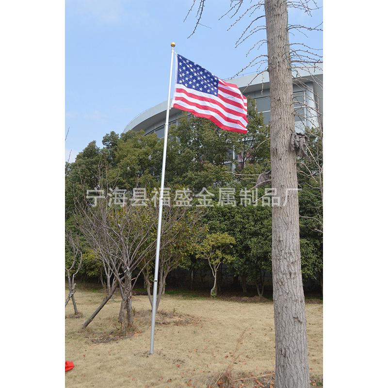 旗杆4节户外广告16f伸缩旗杆铝合金伸缩旗杆旗杆不锈钢