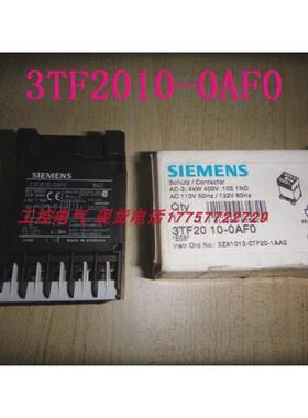 3tf2010-0af0oafo备件发货当天