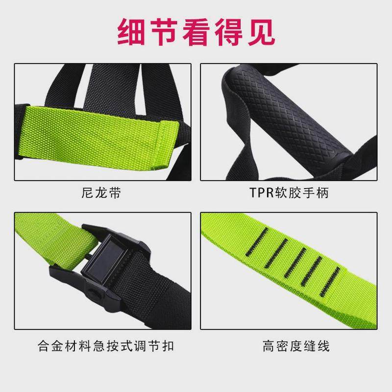 家用悬挂训练健身带悬挂拉力带悬挂式阻力拉力绳拉力带带,运动/瑜伽/健身/球迷用品,拉力绳/拉力器,淘宝优惠券,粉丝福利购,淘宝优惠卷
