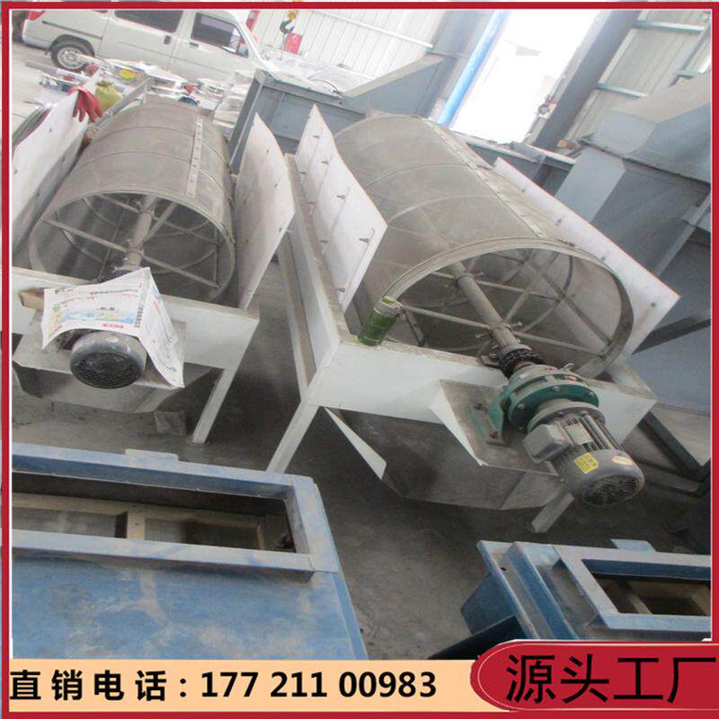 厂家生产滚筒全套石料筛砂石分离筛分设备大型滚筒筛混合分选筛