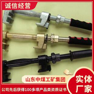 钩锁器工作原理普通道岔钩锁器支持订购交分道岔钩锁器