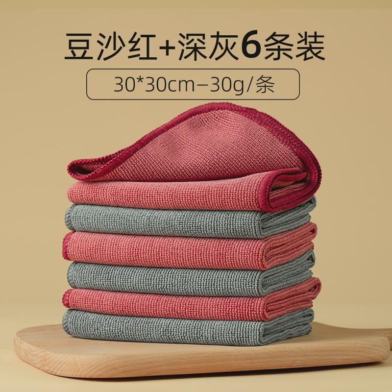 eq4f易清洗强吸水擦玻璃无抹布擦家具水印家务擦沙发家政保洁