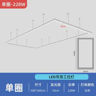 汽车美容工位灯4s店专用长方形吊灯办公室展厅无缝拼接led长条灯