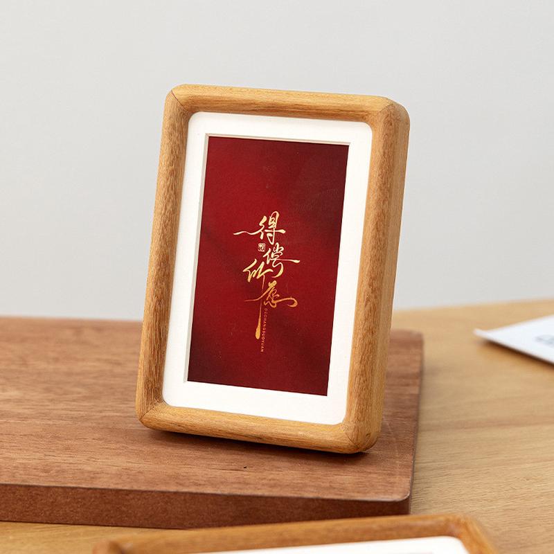 实木榫卯高级感相框空框diy洗婚纱照片批发摆台8寸装裱画挂墙做成