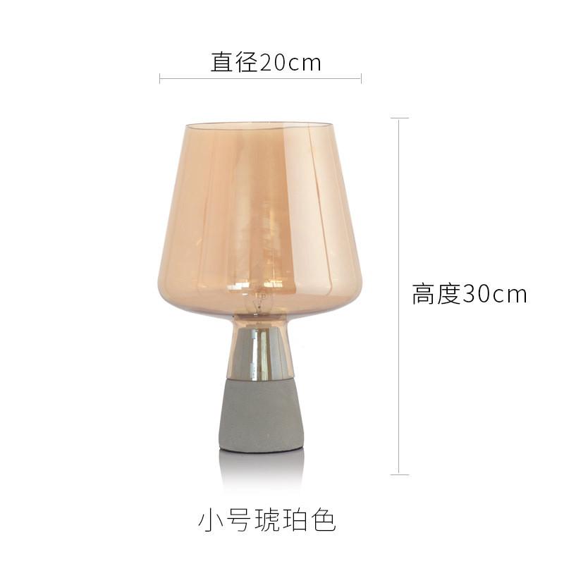 后现代简约led台灯北欧个性桌灯创意工业风卧室照明水泥床头台灯
