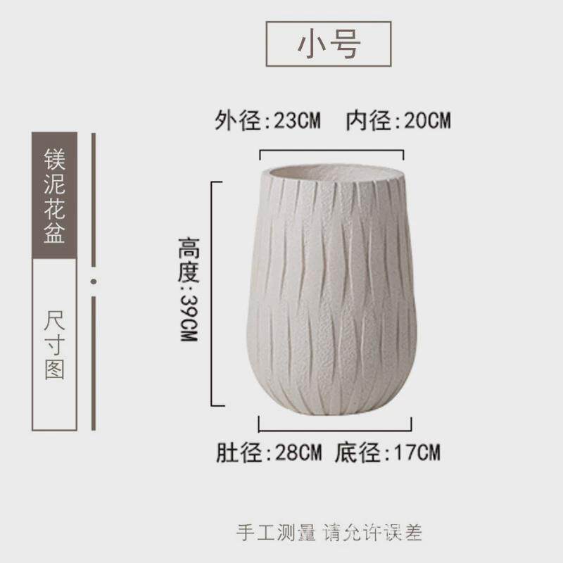 镁泥落地特大号家居商场绿植装饰花器轻奢时尚新款花盆浮雕盆面