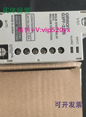 现货供应G3PJ-215B225B-PU固态继电器G3PF-225B235B525G3PF-225B-