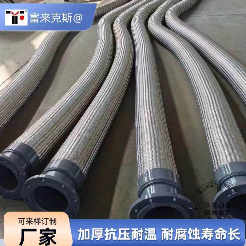 环亚加厚专用不锈钢金属软管抗震金属软管电缆金属软管