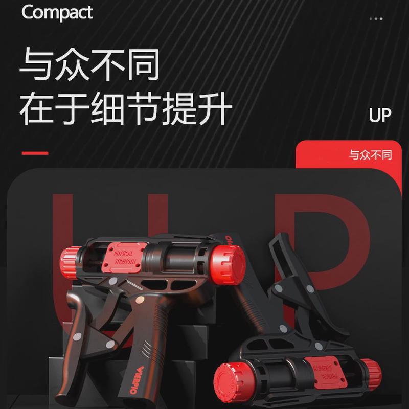 新款欧美出口液压重量男士大握力器100kg腕力臂力训练器可调手劲
