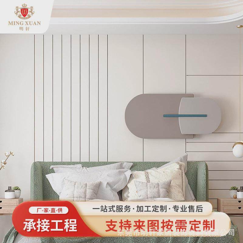 加工定制卧室实木装饰线条背景墙中式背景墙软包电视背景墙硬包,家居饰品,软装墙贴,淘宝优惠券,粉丝福利购,淘宝优惠卷