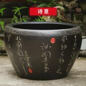 古法生态土陶瓷阳台金鱼缸荷花睡莲池老旧式 养室户外庭院大号水缸