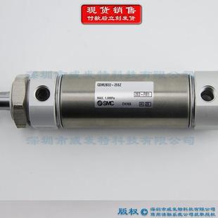 smccdm2b32 弹簧压回气缸压出现货发售 25sz弹簧 标准型单作用