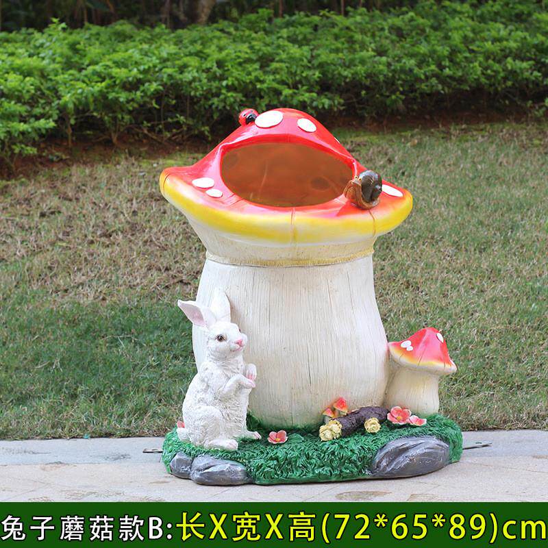 雕塑树桩分类垃圾桶玻璃钢仿真蘑菇户外景区幼儿园景观装饰品摆件