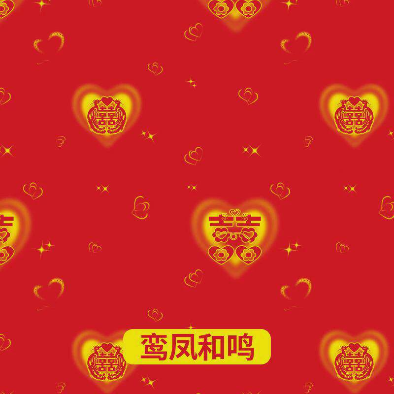 婚庆pvc地板革红色家用卧室光面地板保护地胶一次性结婚生日地贴