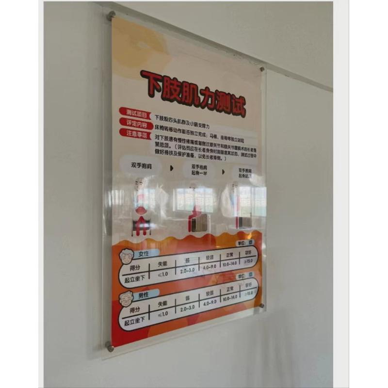 高透pc板高展示亚克力板ps透明板非标加工雕刻切割透广告牌