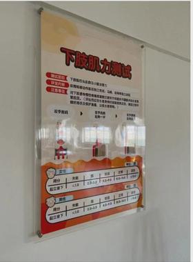 加工透pc板高透亚克力板ps透明板非标高雕刻切割展示广告牌