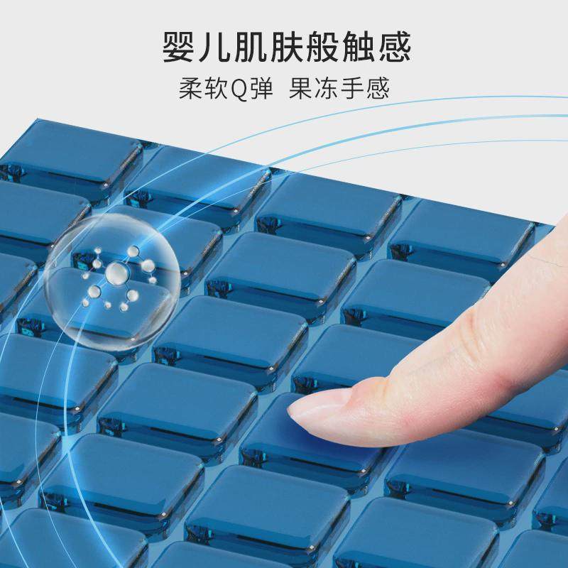 夏季坐垫慢回弹办公椅子方形坐垫冰凉凝胶垫汽车座椅垫子 - 妙梦可儿的小店出品