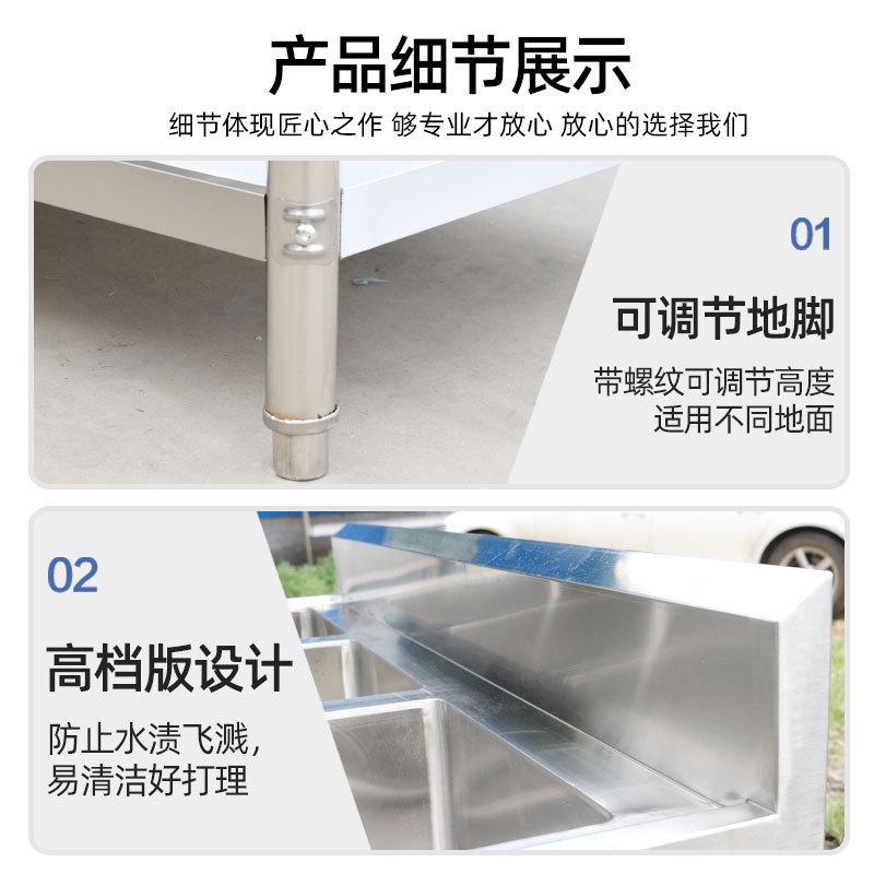 不锈钢水池长条水池学校幼儿园洗手池餐厅食堂洗菜洗碗洗刷池