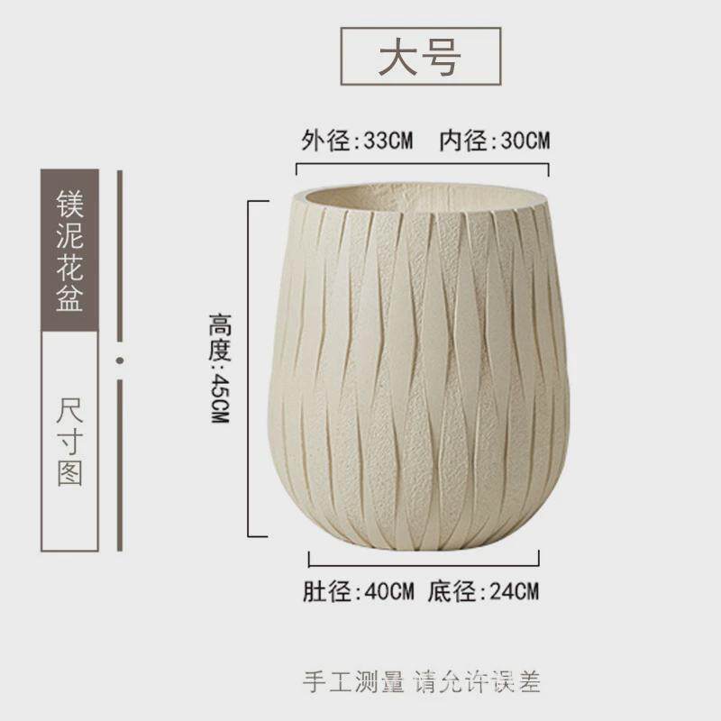 镁泥花盆特大号家居商场绿植装饰花器轻奢时尚新款落地浮雕盆面