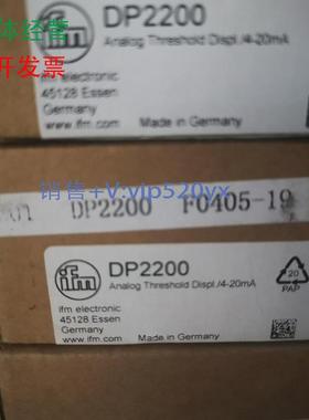 现货供应IFM易福门传感器DP2200议价