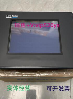 现货供应Pro-face人机界面GP37W2-BG41-24VGP377-SC41-24V触摸屏
