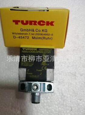 销售电感式ni50u-ck40-ap6x2-h1141接近开关