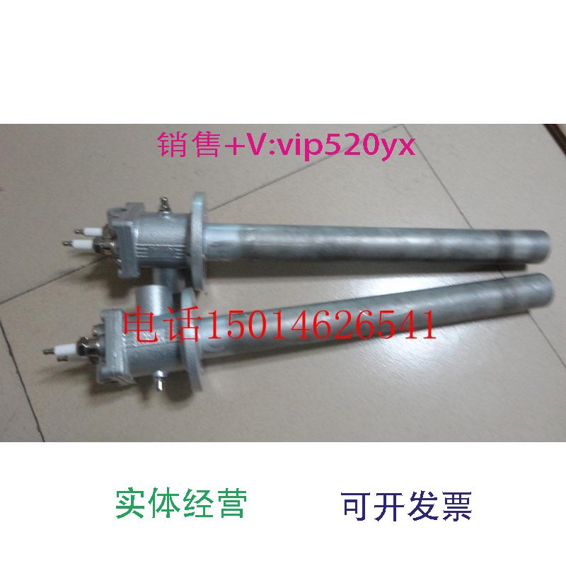 现货供应TWOAN点火小枪40千瓦（3万大卡）天然气烧嘴WT-50L=500管
