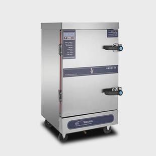 电热蒸饭柜12盘6蒸饭车8盘盘蒸包炉蒸箱食堂饭店商用自动蒸饭车