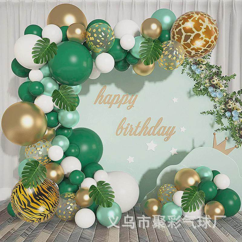新品绿色丛林主题金属气球套装生日派对装饰乳胶气球组合链,节庆用品/礼品,气球,淘宝优惠券,粉丝福利购,淘宝优惠卷