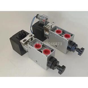 铝合金二位四通电磁换向阀AC220V 排泥阀专用电磁阀A102ED DC24V