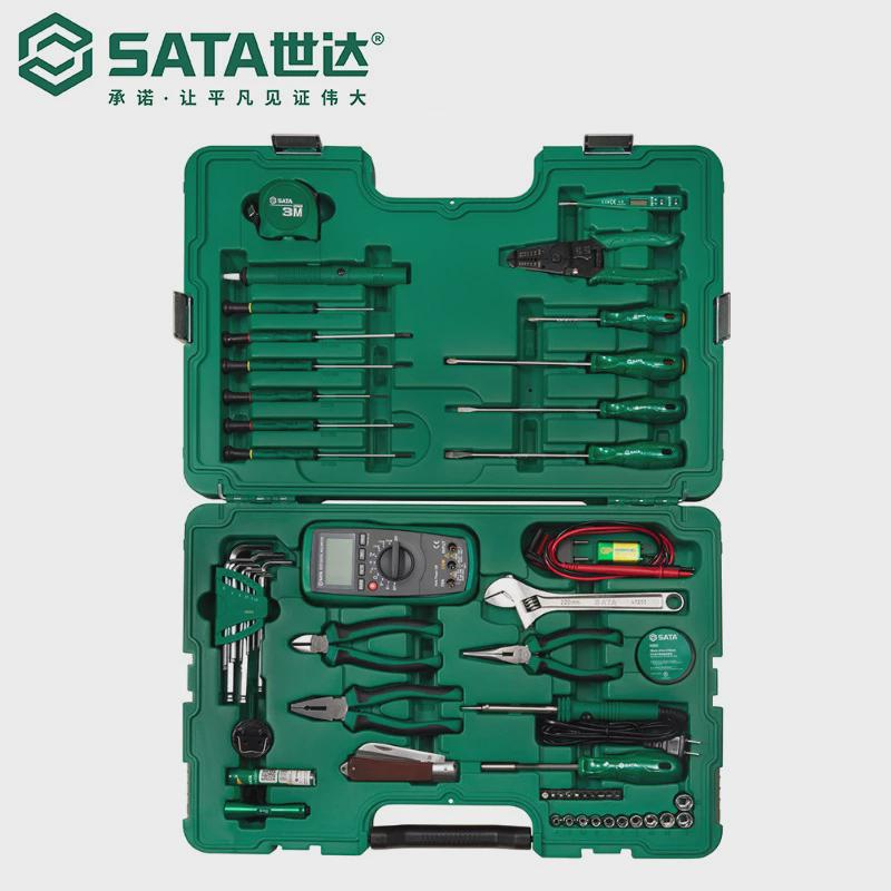 sata/世达五金工具53件升级款56件电讯工具组套09535套装