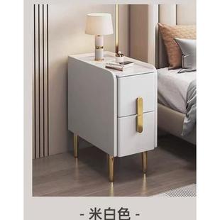 超窄床头柜现代简约卧室实木床边柜小型收纳柜迷你岩板轻奢储物柜