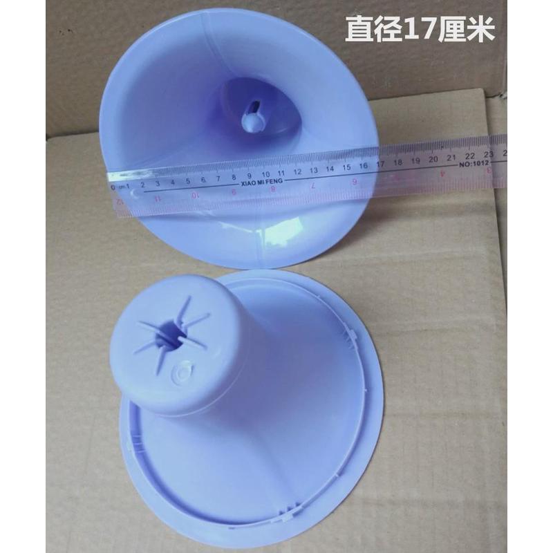 饮水机配件华仕达聪明座金沃汇美鼎马夏尔紫色17厘米4卡扣插桶座
