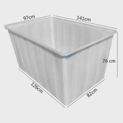0lwh加厚牛筋塑料水箱长方形养水产养殖养鱼盆大容量龟槽储水桶周