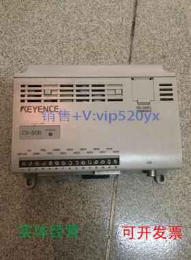 现货供应keyemce基恩士控制器cv-500，优惠出售议价