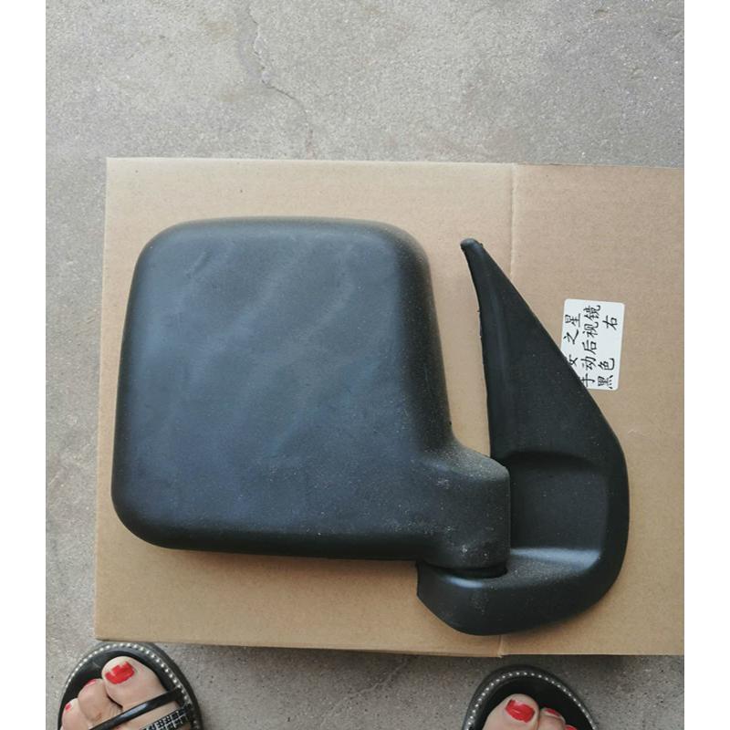 长安之星sc6350 6371 6335后视镜倒车镜双排单排小货车星卡反光镜