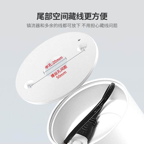 全光谱防眩护眼明装筒灯侧面灯带发光三重吸顶式简约家用客厅