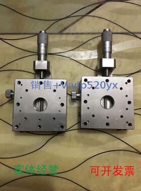 现货供应成色漂亮的surugaseiki骏河精机不锈钢精密调整台BS11-60