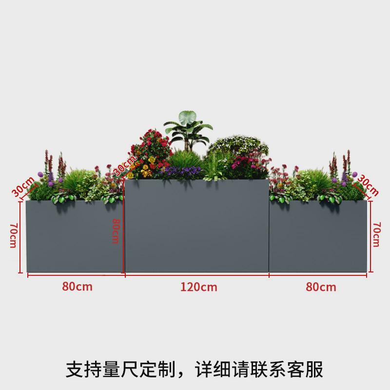 户外铝合金防水防晒花箱柜阳台别墅花园种花花箱花盆庭院